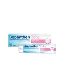 Bepanthen بيبانثين بيبي مرهم العناية بالحفاضات 100 جرام - منطقة الحفاض، مرهم، بشرة حساسة، مستحضرات تجميل علاجية - مقاس واحد - مشاهدة 3