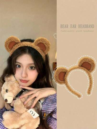 1/2pcs Cute Bear Ear Headband, Adorable Cartoon Style Headband, Suitable For Face Washing And Skincare, Party Costume Decoration