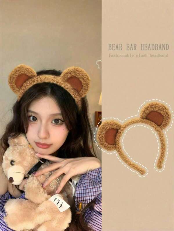 1/2pcs Cute Bear Ear Headband, Adorable Cartoon Style Headband, Suitable For Face Washing And Skincare, Party Costume Decoration