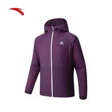 Anta Light Shell 3.0 Sun Protection Clothing | Earth Shell Outdoor Ice Silk Fishing Shirt Unisex Summer Lightweight Skin Jacket - Purple Clay Color -4 - View 1