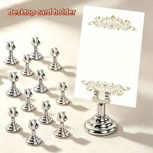 1/2pcs/Block Desktop Number Card Holder, Desktop Photo Stand, Desktop Picture Support, Paper Menu Card Holder, Storage Card Holder, And Plant Watercolor Decorative Card, Suitable For Wedding Or Holiday Party Seat Cards, Table Cards. Party Supplies - Multicolor - View 1