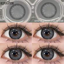 Eyeshare 1對黑色彩色隱形眼鏡 年度拋棄式彩色眼用鏡片 - 黑色 - 查看 3