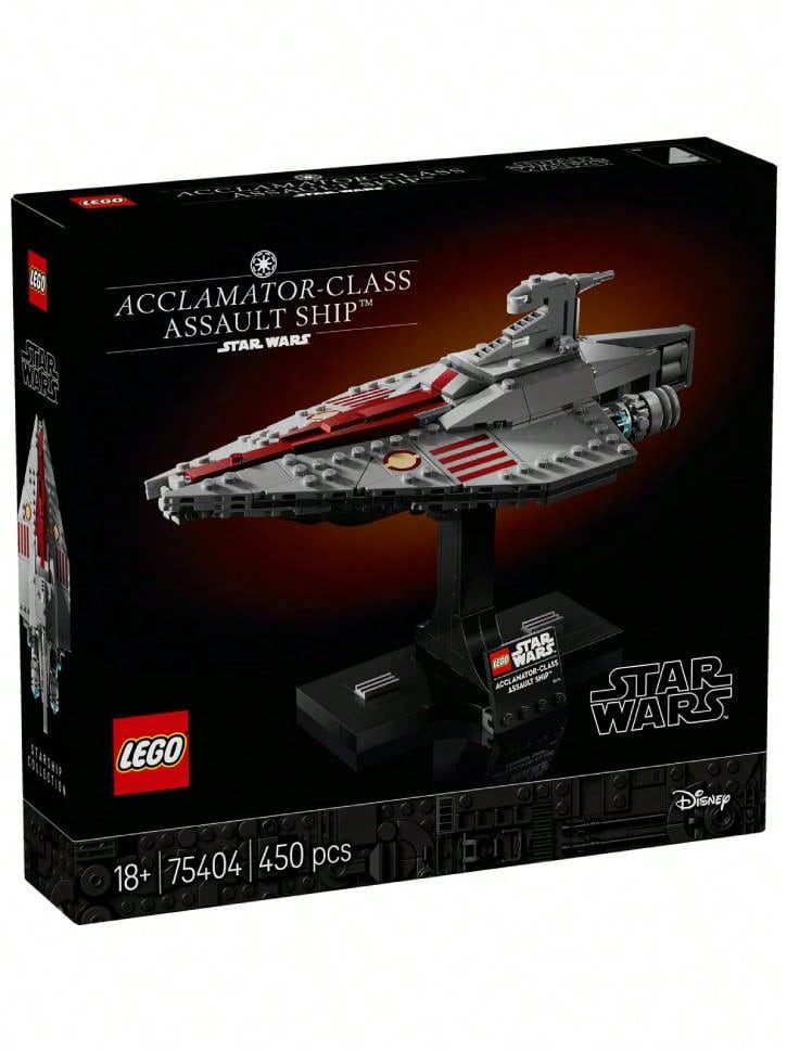 LEGO Star Wars TM Acclamator-Class Assault Ship (75404) - 彩色 - 查看 1