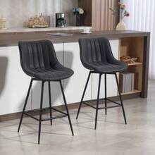 Set Of 2 Bar Stools, 68 Cm Swivel Counter Stools With Backrest For Kitchen Island, Dining Room - 黑色 - 查看 5