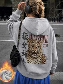 Women's Autumn/Winter New Minimalist Fashion Leopard Print & Letter Graphic Casual Everyday Versatile Warm Lined Sweatshirt - Dark Gray - View 2