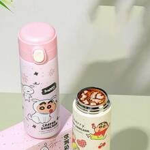Miniso 蠟筆小新奶油風便攜旅行保溫水杯 450ml/15.22oz 長效保溫 通勤戶外補水 (1個) - 彩色 - 查看 5