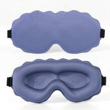 1PC Full Coverage 3D Contoured Sleep Eye Mask, Light Blocking, Breathable, Deep Eye Cavity, Non-Pressure, Eye Protection, Factory Wholesale - A - View 10
