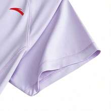 Anta Butterfly Back Ice Silk T-Shirt, UV Protection Sun Protection Short Sleeve T-Shirt, Women's Summer Moisture-Wicking Breathable Running Sports Top - Leng Lingzi-3 - View 4