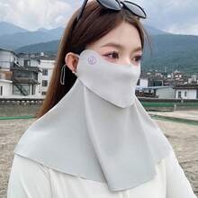 Water-Drinking Face Mask Neck Guard Sun Protection Ice Silk Mask Seamless UV Protection Breathable Cycling Outdoor Sunshade Washable - Multicolor - View 6