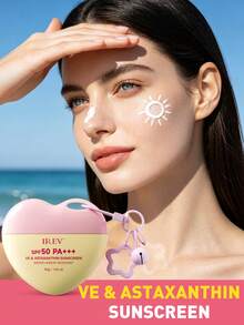 MOOYAM MOOAYAM SPF50+ PA+++ 維他命亮白防曬乳，防水抗汗，高防護、快速成膜且不黏膩，適用於臉部與身體 - 粉黃 - 查看 6