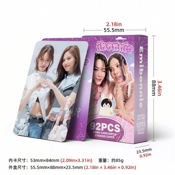 92 piezas Tarjeta de Foto de Alta Definición de 3 Pulgadas Star Total Chain, Tarjeta de Foto, Tarjetas de Foto, Arirang, Accesorios Bts21, Bangtan, Tarjeta de Foto, Tarjeta de Foto