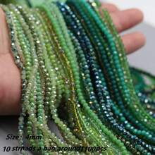 Random 10 Strands Green Color Glass Beads For Jewelry Making DIY Accessories - Green Tones, 10 Pieces - View 2