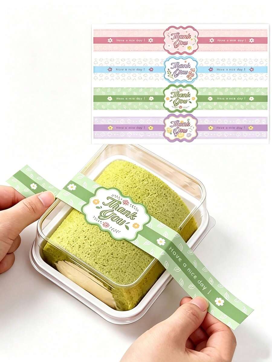 長方形烘焙包裝盒貼紙,4款可選,自黏標籤,適用於甜點和蛋糕盒封口、禮物包裝裝飾及DIY禮物貼紙 - 彩色 - 查看 1