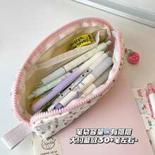 1pc Korean Style Strawberry Polka Dot Pencil Case, Cute Stationery Bag, Large Capacity Double Layer Storage Bag, Pencil Box, Makeup Bag, Essential For Back To School For Middle And High School Students - A - View 3