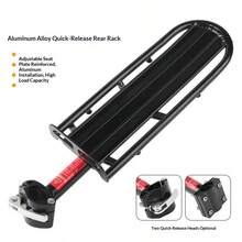 1PC Bicycle Rear Rack Mountain Bike Quick Detachable Adjustable Aluminum Alloy Rack Flat Telescopic Luggage Rack Bicycle Equipment Suitable For Commuting And Outdoor Cycling. The Weight Of The Bike Is 10Kg - Multicolor - View 7
