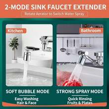 Patented 1080°Swivel Faucet-Extender Sink-Aerator - 2-Mode Splash Water Tap Extension, Kitchen Bathroom 360 Rotate Spray Attachment, Multifunctional Universal Robotic Arm -Wash Hand/Hair/Face - Mechanical Arm C-shaped Single-mode - View 6