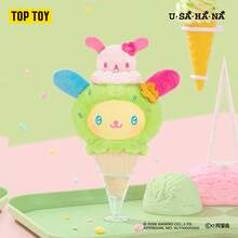 TOPTOY Sanrio Family Little Cone Series Plush Hanging Ornament Blind Box Cute Bag Pendant Gift For Girls - MultiWarna - View 8