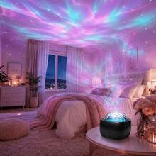 USB 極光星星投影燈 LED 銀河裝飾燈 星空氛圍燈 天花板投影小夜燈 臥室家居裝飾燈 聖誕萬聖節派對裝飾 - 7色夢幻魔球 - 查看 7