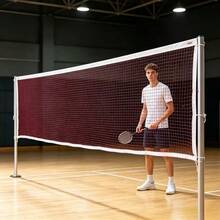 1pc Polypropylene Material Badminton Net, Oxford Fabric Edged Standard Badminton Net, Outdoor Yard Indoor Gym Universal Training Net - Multicolor - View 1