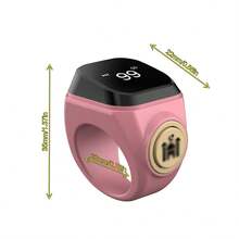 Muslim Prayer D01 Counter Smart Ring, Multifunctional Waterproof Time Reminder Smart Control Bluetooth Ring, Smart Counting Finger Ring - View 12