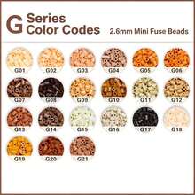 Brown G Series 2.6mm Mini Fusion Beads, High Quality Iron Fuse Beads Refill Pack, Compatible DIY Pixel Art Material For Handmade Jewelry & 3D Craft Decoration - Multicolor - View 3