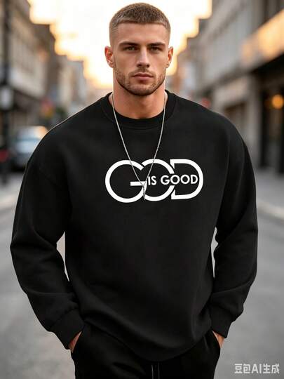2026New Stylish Casual Sports Simple Unique Letter Print Soft And Comfortable Crew Neck Sweatshirt
