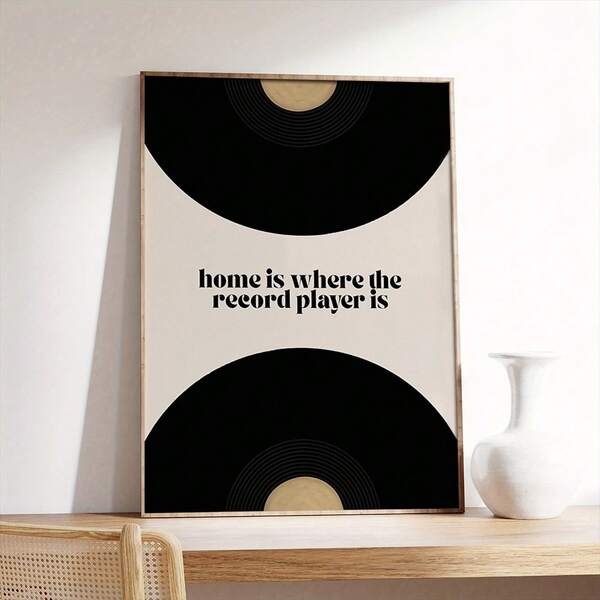 1pc 2D Flat, Retro Music Quote Print: Vinyl Record Wall Art, Mid Century Apartment Decor, Suitable For Bedrooms, Living Rooms, And Study Rooms Wall Arts Posters,NO Frame