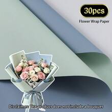30/10/1入 雙色通用花藝包裝紙 彩色禮品包裝紙 花店手工DIY材料 情人節 母親節 聖誕節 感恩節 生日派對 婚禮 開業慶祝 花束裝飾 - 查看 85