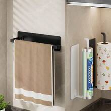 1pc Self-Adhesive Towel Bar, No Drilling Required, Single Bar Design, Suitable For Bathroom And Kitchen, Space-Saving Wall-Mounted Towel Rack - Multicolor - View 1