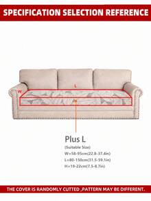1pc Printed Milk Silk Sofa Cushion Cover, High Elasticity Removable Washable All-Season Sofa Slipcover, Suitable For Kitchen, Living Room, Bedroom, Balcony Garden And Multiple Occasions, Single Piece Sold Not Set Sofa Cushion Protector - Multicolor - View 16