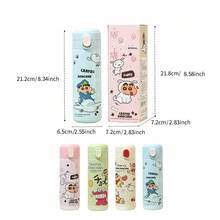 Miniso 蠟筆小新奶油風便攜旅行保溫水杯 450ml/15.22oz 長效保溫 通勤戶外補水 (1個) - 彩色 - 查看 8