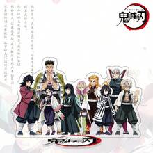 KIMETSU NO YAIBA 1 Set Isi 6 Standee Karakter Besar, Pengerjaan yang Indah dan Desain Modis, Bahan Akrilik Dua Lapis Transparan dan Tembus Cahaya (Tebal 4mm, Tahan Lama dan Anti Pecah), Cocok Sebagai Dekorasi Meja atau Hadiah yang Berkesan untuk Penggemar Anime - MultiWarna - View 6