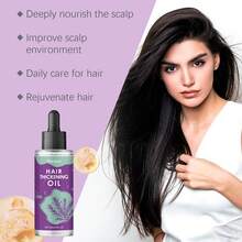 Essential Oil - 1 - View 4