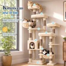 Cat Tree, 72.8" Tower With Sisal Scratching Posts, Extended Base, 5 Plush Platforms, Large Condo, 2 Spacious Hammocks, Tall Furniture For Multiple Adult Cats, Beige And Brown MPJ074MJ - Beige and Brown - View 7