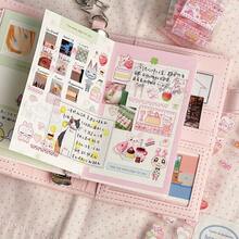 35cm/Loop Pixel Strawberry Pudding Dessert PET Sticker Roll Cute Die Cut Decals For Journal Scrapbook Planner Card Making Kawaii Stationery Supplies - Black - View 9