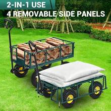 Garden Carts - B - View 5