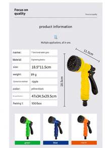 1pc High Pressure Garden Hose Nozzle, With Adjustable Nozzle, Multi-Purpose For Garden Watering + Car Washing + Yard Cleaning, Durable Lightweight Design, Orange And Black Ergonomic Non-Slip Handle, Universal Threaded Connection, Easy Installation - A - View 2