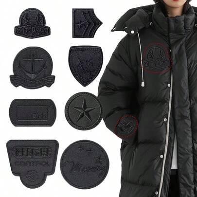 8pcs Black Self-Adhesive Fabric Repair Patches, Seamless Design, Suitable For Jackets, Clothing And Accessories - Easy To Apply, Sewing Supplies Accessories