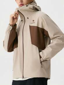CAMEL CROWN Women's Waterproof Jacket Lightweight Hooded Windbreaker Outdoor Shell Jacket Breathable Rain Coat For Hiking Camping Travel Climbing Running Cycling - Truffle Grey Thorn Brown - View 2