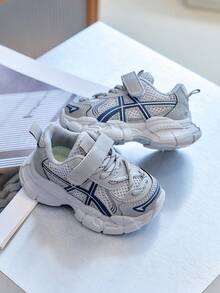 Kids Mesh Chunky Sneakers Spring/Autumn New Breathable Unisex Baby Walking Shoes Lightweight Soft Sole Hook And Loop Sports Sneakers - Grey - View 2