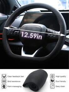 FCV 1PC Car Steering Wheel Cover, Non-Slip Silicone Material, Multiple Color Choices, Universal Auto Parts 13-15 Inches Steering Wheel Cover, Compatible With Most Cars Models Fit For Round D Shape - Multicolor - View 8