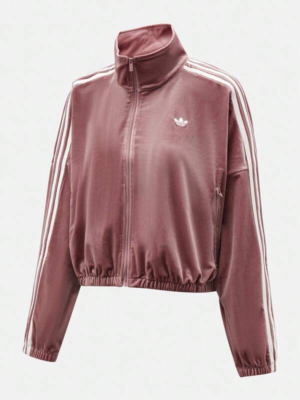 Adidas Originals Women's TRACK TOP Casual Daily Wear Knitted Jacket KR9595