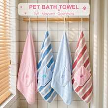 1pc Pet Pocket Absorbent Towel, Thickened Quick-Dry Bath Towel - High Absorbency, Soft Skin-Friendly, Pocket Design, Machine Washable, Hangable Storage - Suitable For Dog And Cat Bathing, Post-Rain Drying, Outdoor Water Play - Multicolor - View 8