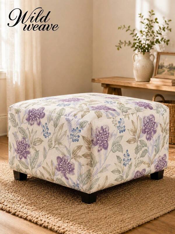 1pc Elastic Rectangular Footstool Cover With Printed Pattern, Footstool Furniture Protector Cover With Non-Slip Elastic Bottom