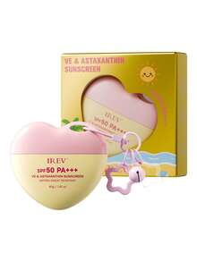 MOOYAM MOOAYAM SPF50+ PA+++ 維他命亮白防曬乳，防水抗汗，高防護、快速成膜且不黏膩，適用於臉部與身體 - 粉黃 - 查看 10