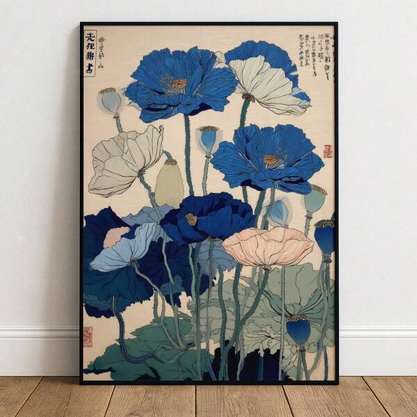 Unframed Japanese Blue Poppy Art Print, Ukiyo-E Style Poster, Indigo And Beige Floral Poster, Traditional Vintage Woodblock-Style Floral Decorative Print