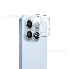 1pc Transparent Lens Film, Compatible With Xiaomi Poco X8 Pro/X8 Pro Max/F8 Ultra/F8 Pro/14T/14T Pro15T/15T Pro/17T/17T Pro Anti-Scratch Anti-Drop Lens Protector, 9H Hardness, Lens Protection Pad, Lens Protection Sticker, Anti-Scratch Anti-Drop, Smooth Surface, Easy Installation, High Adhesion, High Definition Lens Protector, Smartphone Users, Compatible With Phone Cases, Protect Your Phone Lens - Clear - View 15