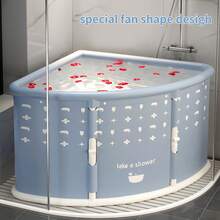3pcs Triangular Fan-Shaped Foldable Bathtub, Portable Adult Bathtub, Large Size, Wraparound Folding Design, Corner Design, Easy To Store And Carry. - Multicolor - View 2