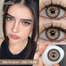 Eyeshare 1對棕色彩色隱形眼鏡 年拋彩色隱形眼鏡 - 棕色 - 查看 8