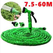 Expandable Garden Hose With Multi-Function Spray Gun - Durable Soft PE Coil Hose, Suitable For Car Washing, Lawn Watering, Pet Bathing, Etc. - Includes Adjustable Nozzle - All-Season Use - Gardening Watering Tool - Flexible Hose Design - Sturdy Connector - Triple-expansion Water Hose - View 12